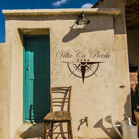 别墅 Ca'pietra, Rustic Stone House 马林斯卡